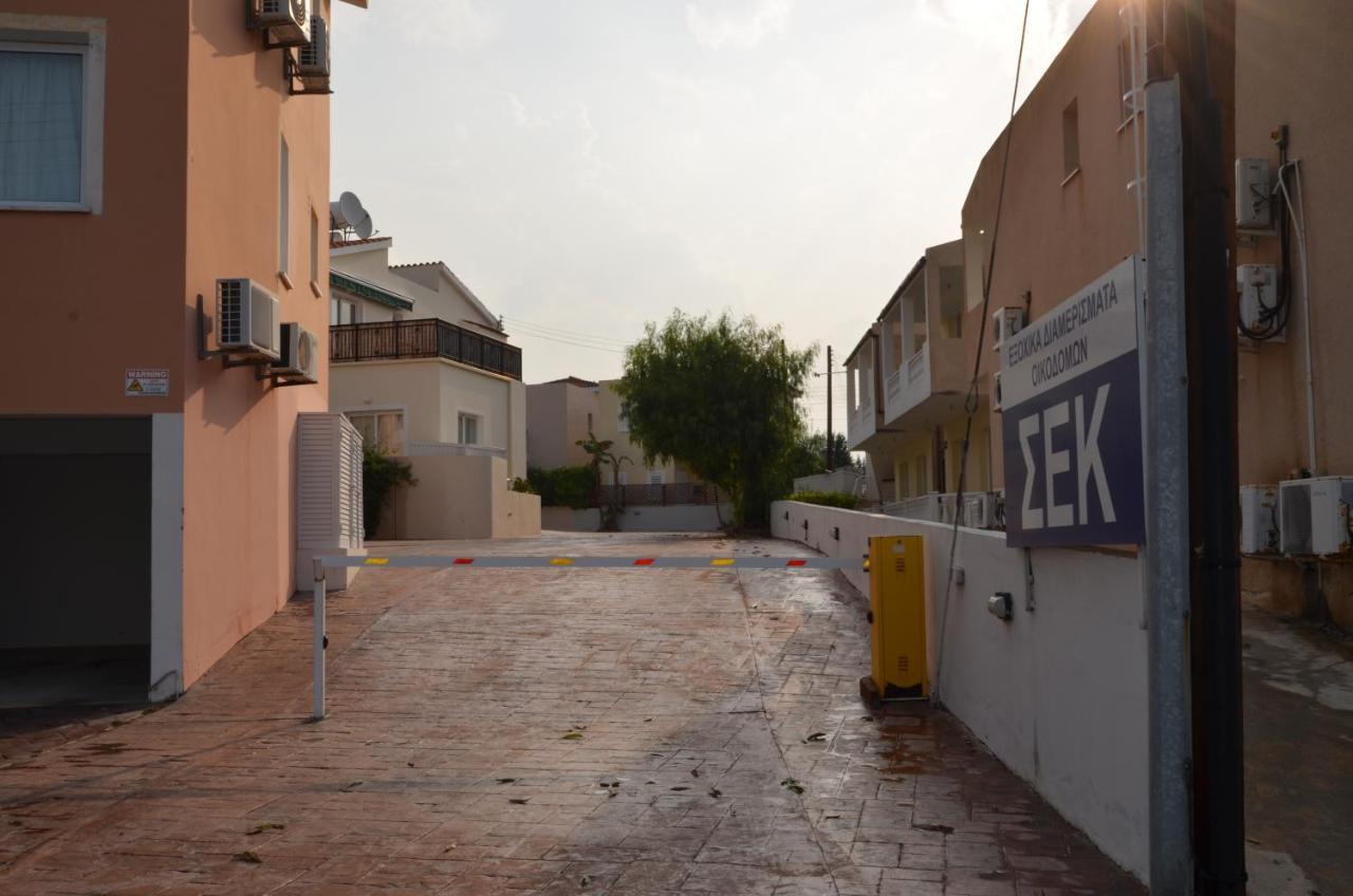 Paphos Ithaki Gardens Apartment 107 מראה חיצוני תמונה